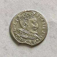 Монета 3 гроша 1596 год (Рига) Сигизмунд lll ОТЛИЧНЫЙ