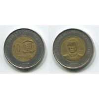 Доминиканская Республика. 10 песо (2007)
