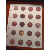 Лист информационный для монет 5 копеек 1867 - 1916 г.