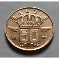 50 сантимов, Бельгия 1993 г.