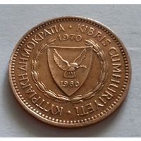 5 милей, Кипр 1970 г.