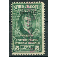 США, фискальные марки - 1947г. - Джордж Мортимер Бибб. Stock Transfer, 5 $ - 1 марка - гашёная. Без МЦ!
