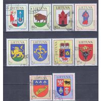 [2784] Литва.Гербы городов. 10 гашеных марок.