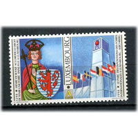 Люксембург - 1998 - Граф Люксембурга Генрих VII - [Mi. 1453] - полная серия - 1 марка. MNH.  (Лот 161AJ)