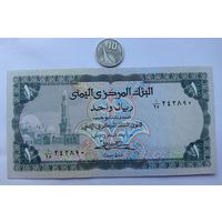 Werty71 Йемен 1 реал 1983 UNC банкнота