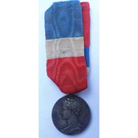 Почётная медаль министерства торговли.