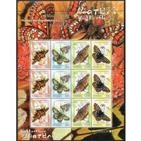 Бабочки Беларусь 2004 год (581-584) буклет из 3-х серий