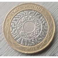 Великобритания 2 фунта 2015. Последний год выпуска