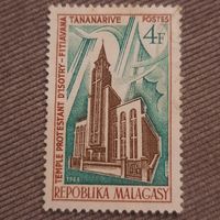 Мадагаскар 1968. Французская колония . Архитектура. Протестантский собор