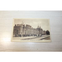 Почтовая карточка "Барановичи", вокзал, до 1917 года, размер 14.3*9.3 см.