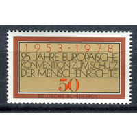 Германия (ФРГ) - 1978г. - 25 лет Европейской конвенции защиты прав человека - полная серия, MNH с пузырьками на клее [Mi 979] - 1 марка