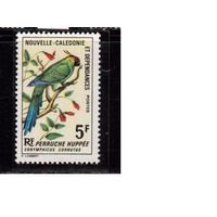 Новая Каледония-1967, Французские колонии,(Мих.452) ** , Фауна, Птицы