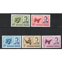 Национальное объединение Того 1964 год серия из 5 марки