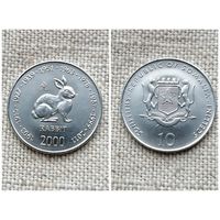Сомали  10 шиллингов 2000 /Китайский гороскоп - Год кролика(зайца) //FA