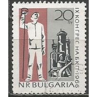 Болгария. Конгресс Компартии Болгарии. 1966г. Mi#1661.