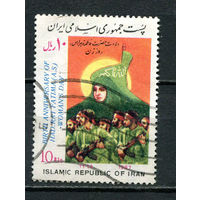 Иран - 1987 - День рождения Фатимы. Женский день - [Mi. 2198] - полная серия - 1 марка. Гашеная.  (LOT AG48)