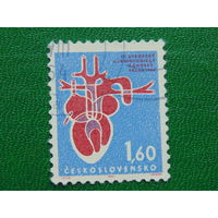 Чехословакия 1964г. Медицина.