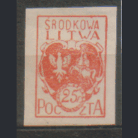 ГВ. Центр. Литва. С. 1а. 1920. Стандарт. БЗБ. ЧиСт.