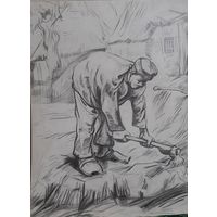 "Трудяга' рисунок а3 формат копия рисунка Ван Гога