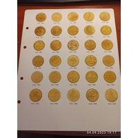 Лист информационный для монет 5 копеек 1926 - 1957 годов