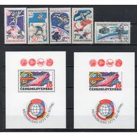 Международные полеты по программе Интеркосмос Чехословакия 1980 год серия из 5 марок и 2-х блоков