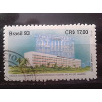 Бразилия 1993 Технический университет