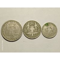 Греция сборник монет без повторов. С рубля
