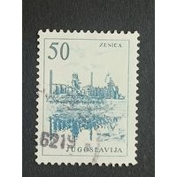 Югославия 1961. Технологии и архитектура