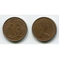 Новая Зеландия. 2 цента (1967, XF)