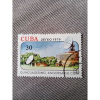 Куба 1979. Quincuagesimo aniversario C. C. I. R