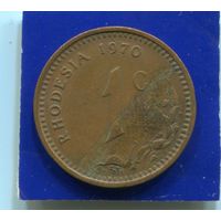 Родезия 1 цент 1970