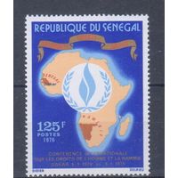 [2409] Сенегал 1976. Политика.Солидарность с народом Намибии. Одиночный выпуск. MNH