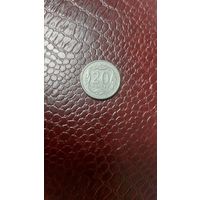 Монета 20 грошей 1991г. Польша. Неплохая!