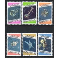 Космос Куба 1987 год серия из 6 марок