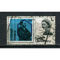 Великобритания - 1965 - Лорд Джозеф Листер - хирург 1Sh - [Mi.391] - 1 марка. Гашеная.  (Лот 17EB)-T7P3