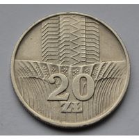 Польша, 20 злотых 1973 г.
