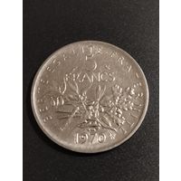 5 франков 1970