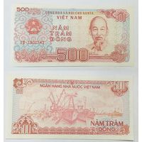 Вьетнам 500 донг образца 1998 года UNC