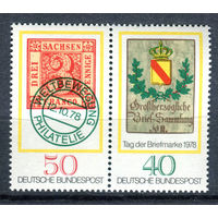 Германия (ФРГ) - 1978г. - День марки - полная серия, MNH с полосами на клее [Mi 980-981] - 2 марки