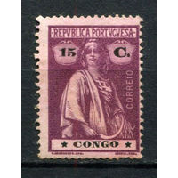Португальское Конго - 1914 - Жница 15С - [Mi.109x] - 1 марка. Чистая без клея.  (Лот 129AW)