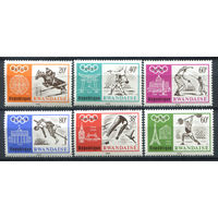 Руанда - 1968г. - Летние Олимпийские игры - полная серия, MNH [Mi 282-287] - 6 марок