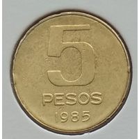 Аргентина 5 песо 1985 г. В холдере