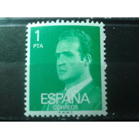 Испания 1977 Король Хуан Карлос 1** 1,0 п