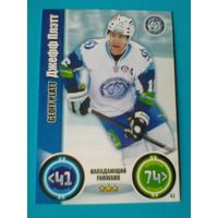 Джефф Плэтт "Динамо" Минск - Карточка "TOPPS КХЛ Звёзды" - Сезон 2013/14 года.