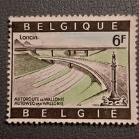 Бельгия 1969. Строительство дорог. Loncin