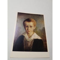 Открытка ,,Портрет мальчика из семьи Шереметевых'' Н.И.Аргунов 1986 г.