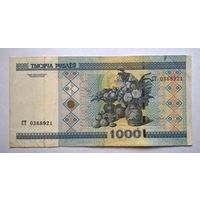 1000 рублей серия СТ