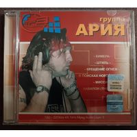 АРИЯ, CD МР3