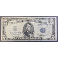 5 долларов США (с синей печатью) + КРАСИВЫЙ НОМЕР