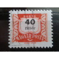 Венгрия 1965 доплатная марка 40ф